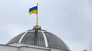 Спикер Рады: права русских на Украине должны быть ущемлены Спикер Рады: права русских на Украине должны быть ущемлены