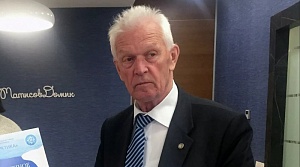 Президента Арктической академии наук обвинили в госизмене Президента Арктической академии наук обвинили в госизмене
