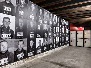 В Словении почтили память советских узников концлагеря в Мариборе В Словении почтили память советских узников концлагеря в Мариборе