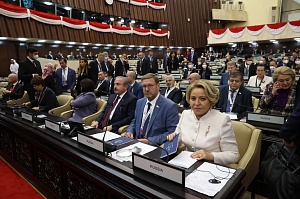 Матвиенко призвала парламенты России и Украины к переговорам Матвиенко призвала парламенты России и Украины к переговорам