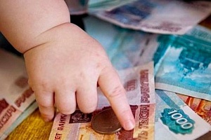 Минюст предложил ввести новый вид алиментов Минюст предложил ввести новый вид алиментов