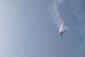 В Иране заявили о сбитом беспилотнике США В Иране заявили о сбитом беспилотнике США