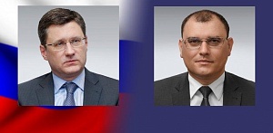 Минск вновь призвал к пересмотру цен на российский газ Минск вновь призвал к пересмотру цен на российский газ