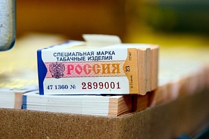 Минфин предложил повысить акцизы на сигареты на 20% Минфин предложил повысить акцизы на сигареты на 20%