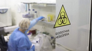 Лаборатории смерти Лаборатории смерти