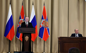 Путин: первые контакты с новой администрацией США вселяют надежду Путин: первые контакты с новой администрацией США вселяют надежду