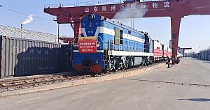 Между Китаем и Россией открыт новый железнодорожный маршрут 