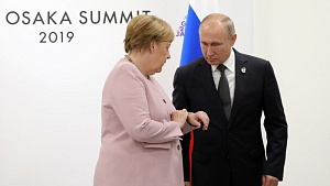 Как Путин и Меркель сверили часы Как Путин и Меркель сверили часы
