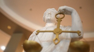 Гаагский суд принял решение по делу ЮКОСа