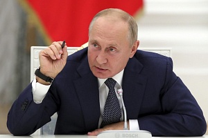 Путин поручил увеличить расходы на модернизацию первичного звена здравоохранения Путин поручил увеличить расходы на модернизацию первичного звена здравоохранения