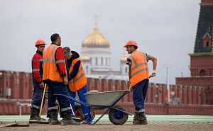 Гастарбайтеры