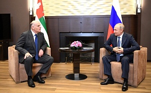 Путин назвал Россию «партнёром номер один» для Абхазии Путин назвал Россию «партнёром номер один» для Абхазии