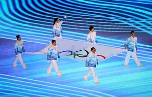 В Пекине прошла церемония открытия зимних Олимпийских игр В Пекине прошла церемония открытия зимних Олимпийских игр