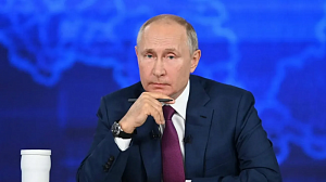 «Прямая линия» и большая пресс-конференция с Путиным пройдут 14 декабря «Прямая линия» и большая пресс-конференция с Путиным пройдут 14 декабря