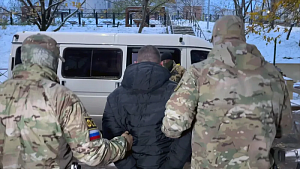 ФСБ задержала агента спецслужб Украины за шпионаж в Крыму ФСБ задержала агента спецслужб Украины за шпионаж в Крыму