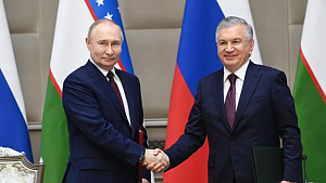 Стратегический партнер Стратегический партнер