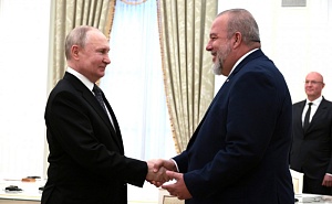 Путин принял в Кремле премьера Кубы Путин принял в Кремле премьера Кубы