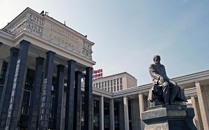 Кутёж в Ленинке Кутёж в Ленинке
