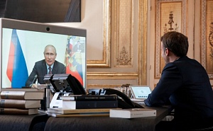 Путин и Макрон обсудили Украину и Чехию 