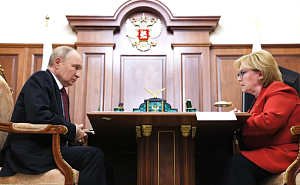 Путин: внедрение российской вакцины против рака будет прорывом Путин: внедрение российской вакцины против рака будет прорывом