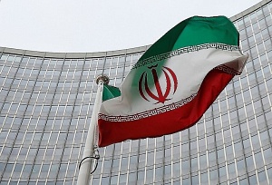 Тегеран потребовал от США многомиллиардную компенсацию за санкции Тегеран потребовал от США многомиллиардную компенсацию за санкции