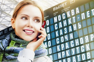 Госдума отменила национальный роуминг в России Госдума отменила национальный роуминг в России