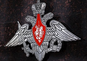 Минобороны России создаст армейскую киностудию Минобороны России создаст армейскую киностудию
