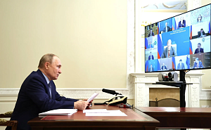 Путин: весенние заморозки погубили более 1% урожая в 21 регионе Путин: весенние заморозки погубили более 1% урожая в 21 регионе
