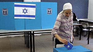 Партия Нетаньяху лидирует на выборах 