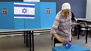 Партия Нетаньяху лидирует на выборах Партия Нетаньяху лидирует на выборах