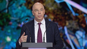 Силуанов назвал использование нацвалюты приоритетом для России Силуанов назвал использование нацвалюты приоритетом для России