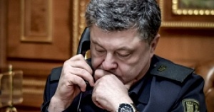 Звонок в Кремль Звонок в Кремль