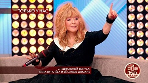 «Но опомнись, рассуди…» «Но опомнись, рассуди…»