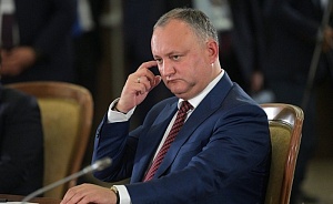 Президент Молдавии временно отстранён от должности Президент Молдавии временно отстранён от должности