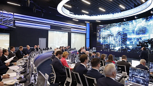 Мишустин: ЕАЭС существенно обгоняет ЕС по темпам роста ВВП Мишустин: ЕАЭС существенно обгоняет ЕС по темпам роста ВВП