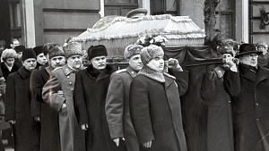 5 марта 1953 года: версии 5 марта 1953 года: версии