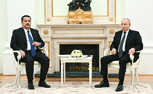 Путин заявил о необходимости создания суверенного палестинского государства Путин заявил о необходимости создания суверенного палестинского государства