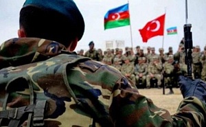 Турецкие военные прибыли в Азербайджан для учений на границе с Арменией Турецкие военные прибыли в Азербайджан для учений на границе с Арменией