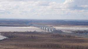 Завершено строительство российской части моста через Амур Завершено строительство российской части моста через Амур