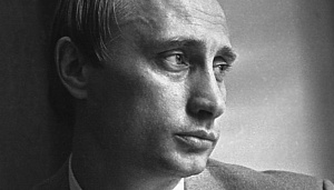 Обнародована характеристика на «комсомольца Путина»