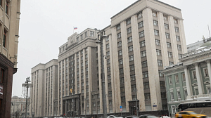 Ответственность за утечки персональных данных будет уголовной Ответственность за утечки персональных данных будет уголовной