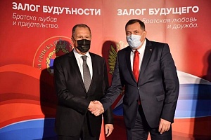 Лавров: разрушение Дейтонского соглашения не пройдёт без последствий Лавров: разрушение Дейтонского соглашения не пройдёт без последствий