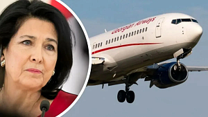 Georgian Airways объявила президента Грузии персоной нон грата Georgian Airways объявила президента Грузии персоной нон грата