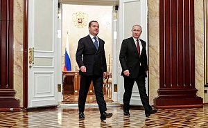 Путин назначил Медведева на новую должность Путин назначил Медведева на новую должность