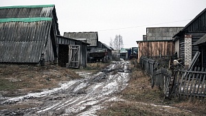Голикова сообщила о росте смертности в каждом третьем регионе страны Голикова сообщила о росте смертности в каждом третьем регионе страны