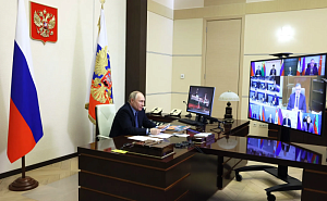 Путин потребовал вдвое увеличить вклад внутреннего туризма в ВВП Путин потребовал вдвое увеличить вклад внутреннего туризма в ВВП