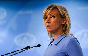 Захарова предложила главреду итальянской La Repubblica топить дом своими газетами Захарова предложила главреду итальянской La Repubblica топить дом своими газетами