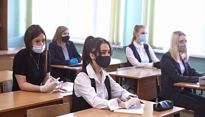 Собянин смягчил ограничения в Москве Собянин смягчил ограничения в Москве