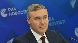 Минобрнауки отменило ограничения на общение учёных с иностранцами Минобрнауки отменило ограничения на общение учёных с иностранцами