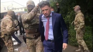 Задержан губернатор Хабаровского края Задержан губернатор Хабаровского края